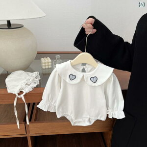 s[X ̎q xr[ tH 2_Zbg ZbgAbv 킢  ؍ n[ghJ h[J[ ݕt   Rbg _炩f o p[X Jo[I[