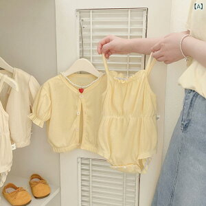 xr[EFA ̎q Ԃ c XC[g  p[X J[fBK 2_Zbg  T}[jbg [΍ t n 炩 |GXe ig o