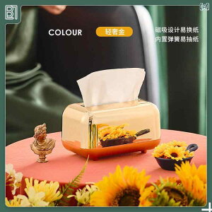 eBbVP[X dCbLH  rO  ƒp EFbgeBbV [ lߑւ y  g S[h Vo[ vX`bN