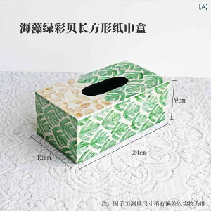 eBbVP[X VRLk ؐ k  fUC XNGA^ rO _CjO  ƒp ԓ [{bNX h @\ _