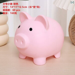  q Ԃ 킢 LN^[ \tr ϏՌ ɂ ` ʐF sN u[ CG[ bh CeA u v[g Mtg 