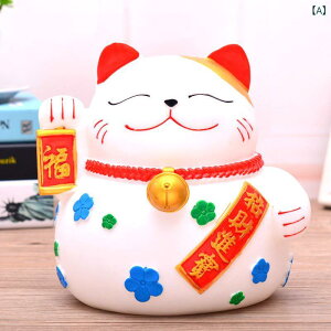  L u e  d \tr ɂ JXj VNMtg N CeA  zCg rbOTCY 킢