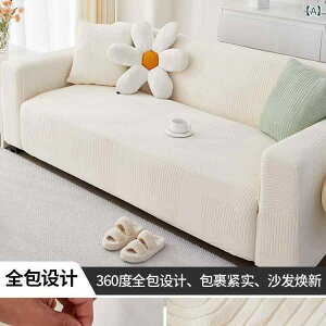 \t@Jo[ t[X {A LЂh~  h SʃJo[ Lk Xgb` }`Jo[ rOp _ Vv 1l| 2l| 3l| 4l|Ή H~ \t@یJo[