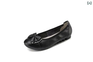 JV fB[X ؍ 킢 { CXg[ tbgV[Y ؂ ɂȂ _炩 K ig hCrOV[Y v ubN zCg bh CG