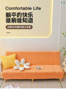 \t@Jo[ N IȂ A[X Sʕی  ۉ t[Xn Lk Xgb` tBbg^Cv Yh~ rO CeA _ Vv H~