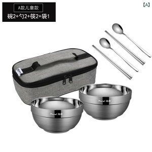 HZbg qp 304XeX gїp {E  Xv[ Jg[ gxLbg AEghA Lv sNjbN  ig ђq v y