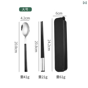 Jg[Zbg wp gїp |[^u 304XeX Xv[ tH[N  3_Zbg }bgH ٓ ` ʊw ʋ AEghA y RpNg Vv 