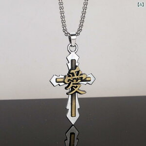 lbNX jp AjObY BLEACH u[` _ NX \ y_g XeX  dCbLH g t@bVANZT[ 61-70cm O