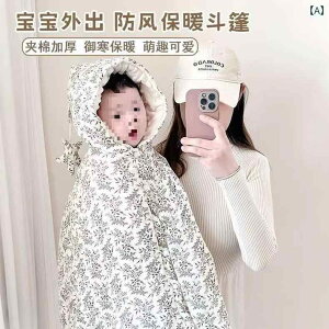 |` xr[ j̎q H~ N   h ۉ h O t[ht o AE^[ P[v  킢 LN^[ N} ETM   c 1-3