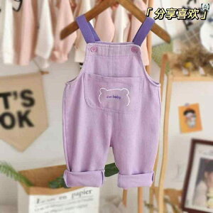 I[o[I[ j̎q ̎q xr[ LbY Tybg Opc  Rbg ؍  킢 JWA  n EGXgS _炩ȔG H~ p[v CG