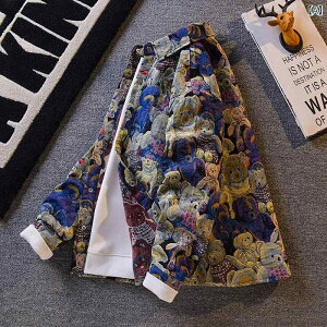 Vc Y N}hJ AJW Xg[g g N[  I[o[TCY JWA HD  ݕt {^  tH |GXe gbvX