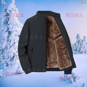 WPbg Y jp N ~hGCW H~ {A  h ۉ  X^hJ[ WbvAbv 傫TCY JWA ig ^E[X g AE^[ u]