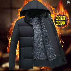 ȃWPbg Y ~ AE^[ h ۉ   {A Ci[t WbvAbv  [YtBbg JWA N  傫TCY |GXe