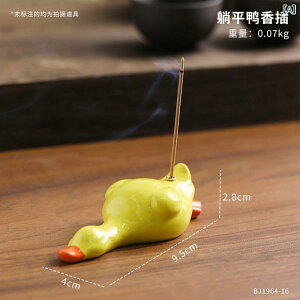  킢 Aq u IuWF j[N fUC  rO  F  LN^[ ObY  M 