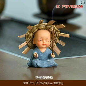 u Xq V tBMA  T  炬 ₩ȕ\ fXN ItBX   IuWF 킢 J[gD[ CeA Mtg v[g