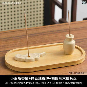  ~jʕr   󂯎M F  hp   A}  ؕ a AWAeCXg  bNX  Mtg v[g  RpNg