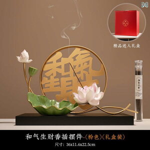   @̉ T a_ VX^C   rO ItBX  u IuWF CeA   Vzj zj 蕨 Mtg v[g