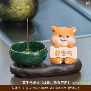 F ₵  m T 킢 u  CeA Ս  ? h  rO  IuWF