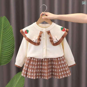 LbY ̎q jbg ZbgAbv H~ ؍  jbgJ[fBK XJ[g 2_Zbg  킢 ig JWAX^C _炩 |GXef