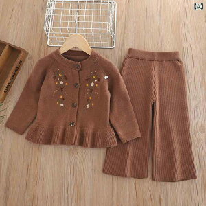 xr[ ̎q jbg pc ㉺Zbg H~ g ؍ 킢 hJ ԕ J[fBK Xg[gpc 2_Zbg R[q[ uE |GXea