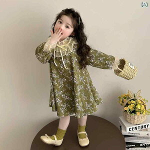 s[X K[Y q ԕ R[fC  vZX tA AC 킢  ig tH