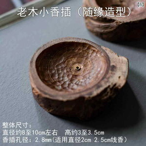  VR R  Ö T a_  nhCh   󂯎M  CeAG 