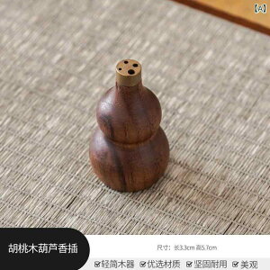 F   ubNEH[ibg C ؐ VR Ђ傤^  T a_ Vؕ   ƒp  CeA rO   i  u