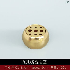 F  ^J D󂯎M M E ㌊   ~j RpNg T  _ a  ґz  bNX  {