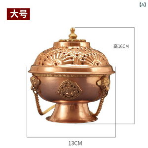 F  ԓF uY T `xbgl ݂艺 ^[^  ƒp  {  A} Q ґz  u CeA 