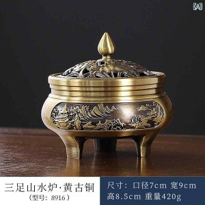 F O{ Ԓ ^J  AeB[N T ÓT p ƒp  CZXz_[ Q h F