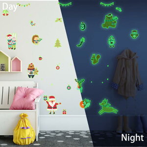 EH[XebJ[ qp NX}X  T^ Xm[} 킢 LN^[CXg ① hA   fR[V h PVCf 4Zbg rO Q  