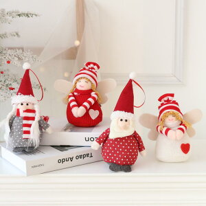 NX}XI[ig Vg GWF h[ T^ }XRbg  H NX}Xc[ ݂ q |GXe 킢   O[  AR~  fR[V