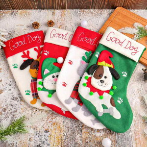 NX}XC 킢 L  LN^[  NX}Xc[ ݂艺 I[ig v[g MtgobO  fR[V p[eB[ Cxg 