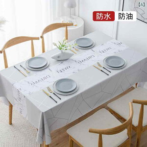 e[uNX  h h PVC ` ȒP sv k  _CjO H rO fXN wK R[q[e[up ƒp SNSf fUC 􉽊w͗l `Fb