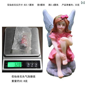 u ̎q Ԃ̗d Vg ~j`AK[fjO  IuWF CeA Aؔ fR[V  킢 c tBMA