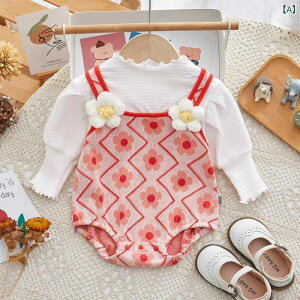 p[X ̎q xr[ V tH ԕ t[   Rbg sN ؍ Jo[I[ {fBX[c vI[o[ Ԃ i o