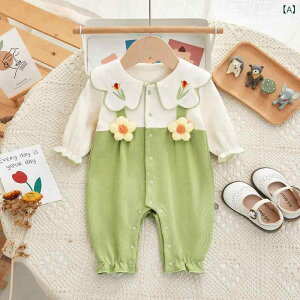 p[X xr[ ̎q V tH ԎhJ |Cg  OJ  Đ@ 킢 ؍