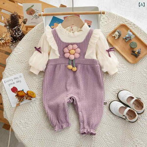 p[X xr[ ̎q V  ̏ԕ ԃ`[t  Jo[I[ tH Đ@ ؍ p[v vI[o[ ʂ̌