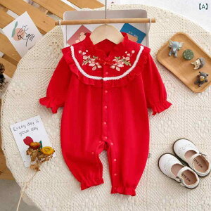 p[X V ̎q xr[ `Ci ԐF tH   Jo[I[ t[hȂ OJ j  ЂȍՂ LOBe