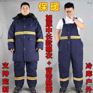 ƕ Y ~p h  ȓ R[fC [NEFA ① Ⓚɍ ی앞 WPbg I[o[I[ ㉺Zbg