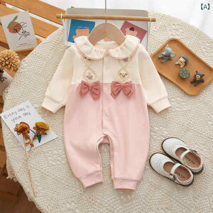 p[X xr[ ̎q V tH { OJ Xibv{^  100% 킢 ؍ Jo[I[  oYj sN