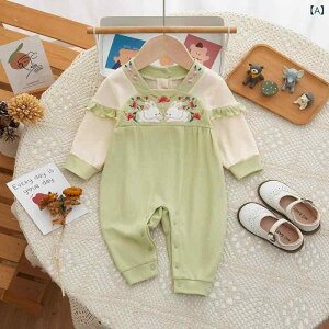 p[X xr[ ̎q V tH  Rbg  hJ  ؕ fUC O[ Jo[I[ I[C 킢 ɗD ig K 