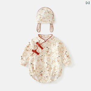 p[X V xr[ ̎q Ԃ Jo[I[ {fBX[c  ؕ  tH  Rbgf ɗD ҉Xibv vI[o[ ₷ o i [