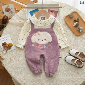 p[X ̎q xr[ H~ N hJ  ȍ  d˒ V 킢 JWA  vI[o[  p[v o ig 