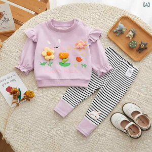 ZbgAbv ̎q c xr[ pcX^C  Y{ ̏  At@xbg  Rbg ؍ tH vI[o[ sN 킢 JWA ig ₷