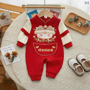 p[X xr[ ̎q H~ `Ci  {Q Sj a 畞 tH[}   킢