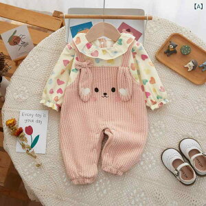 xr[ p[X V ̎q H~ N  g  Jo[I[  hJ Rbg sN 킢 h ig