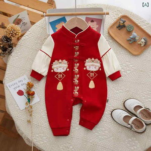 p[X xr[ V Ԃ j̎q ̎q Jo[I[ Ȃ  ؕ  j {Q Sj Zj[hX 畞 tH  Rbg  ǐF