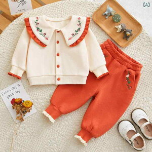 ZbgAbv ̎q LbY xr[ J[fBK hJ ԕ 2_Zbg pc Y{ tH ȍa  OJ ig o 킢 IW