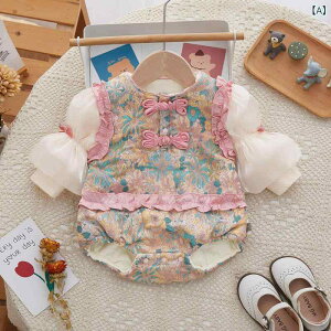 p[X ̎q xr[ V N  `Ci 킢 tH[} {Q 100j Jo[I[ ~ g  sN |GXe